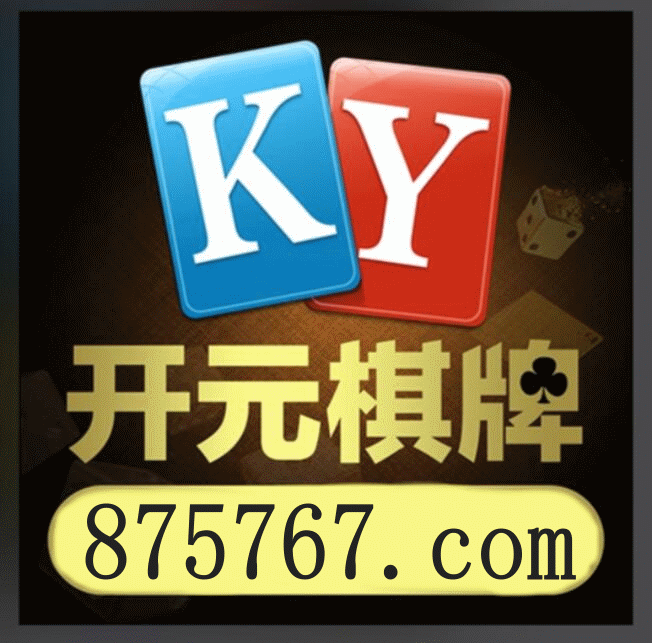 河豚体育直播 NBA免费在线直播